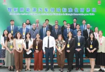 Chile mira a China para acelerar su transición hacia la electromovilidad Foto delegación de Chile en visita a China