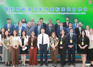 Chile mira a China para acelerar su transición hacia la electromovilidad Foto delegación de Chile en visita a China
